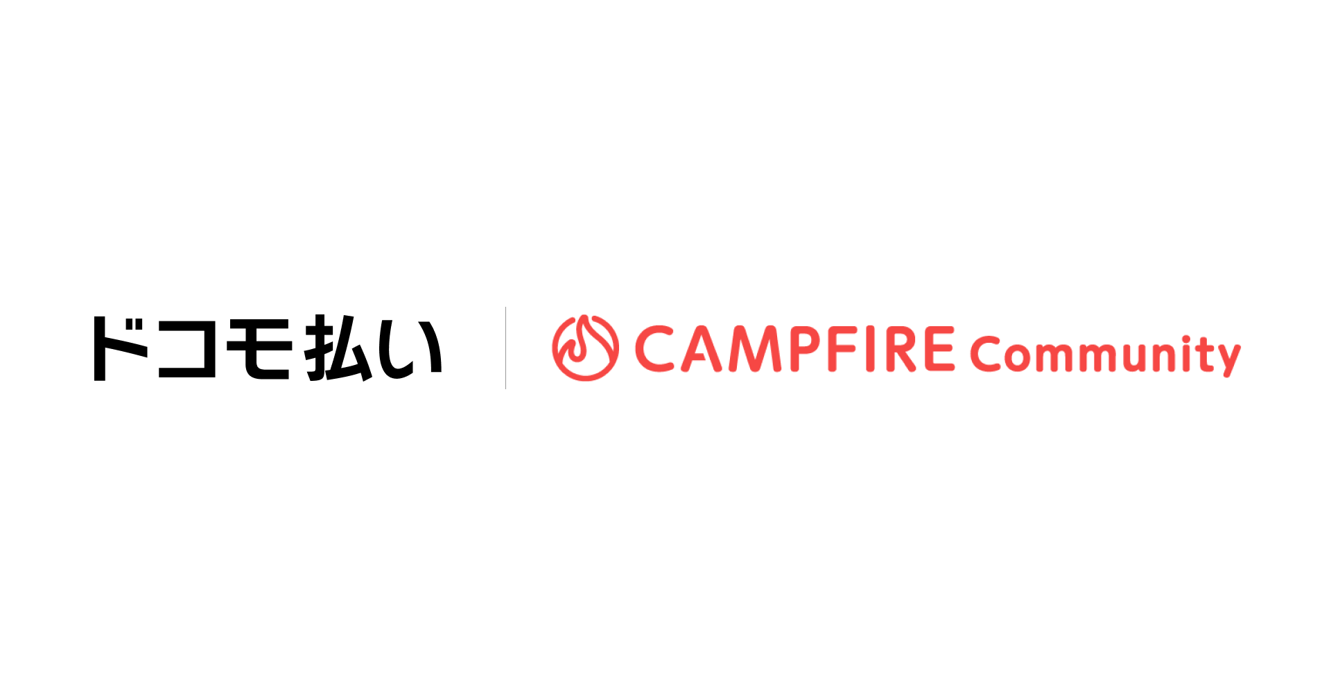 「CAMPFIRE Community、キャリア決済サービス「ドコモ払い」を21年1月より導入」のアイキャッチ画像