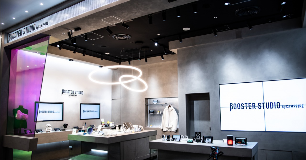 「BOOSTER STUDIO by CAMPFIRE、渋谷PARCOにOPEN」のアイキャッチ画像