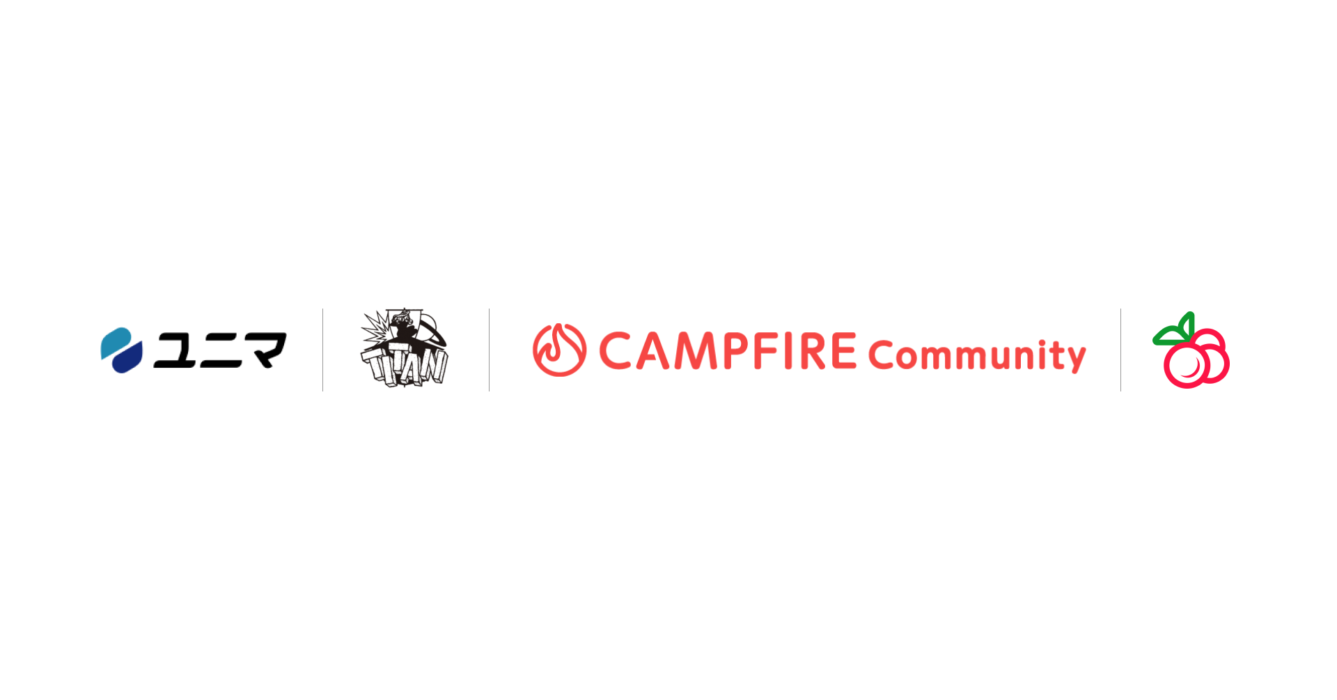 「CAMPFIRE Community、初のNFTの発行・販売をモバイルファクトリー、BlockBaseと本日より開始」のアイキャッチ画像