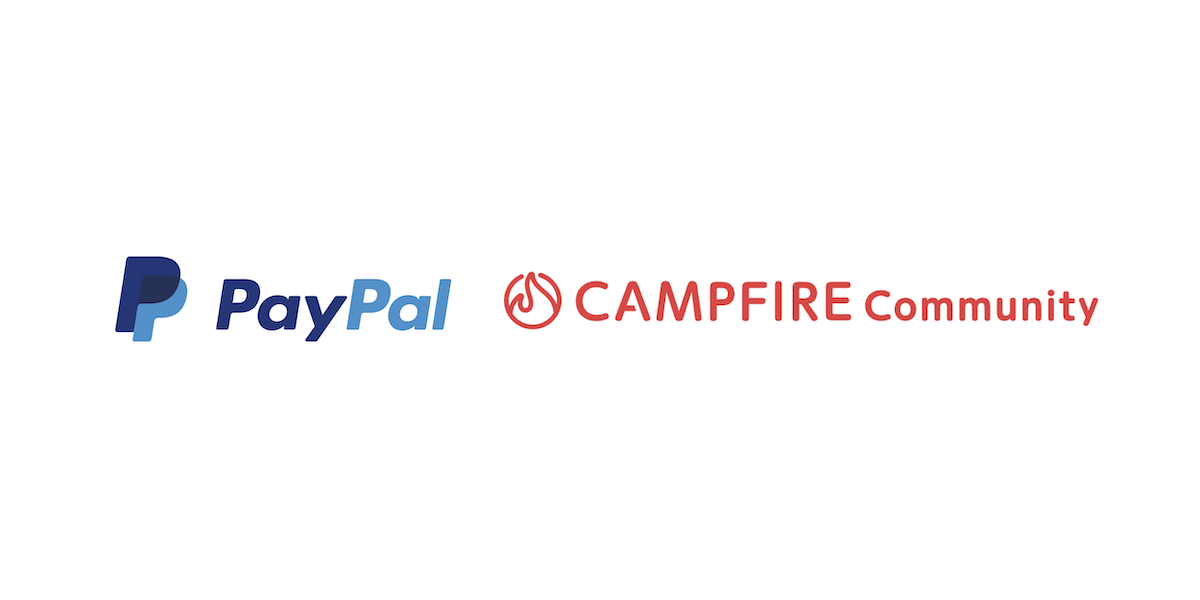 「CAMPFIRE Community、PayPal決済を4月より提供開始」のアイキャッチ画像
