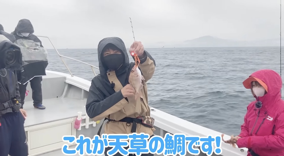 杉浦太陽、熊本県・天草の海で「真鯛釣り大会」に参加　「天草が大好きになりました」