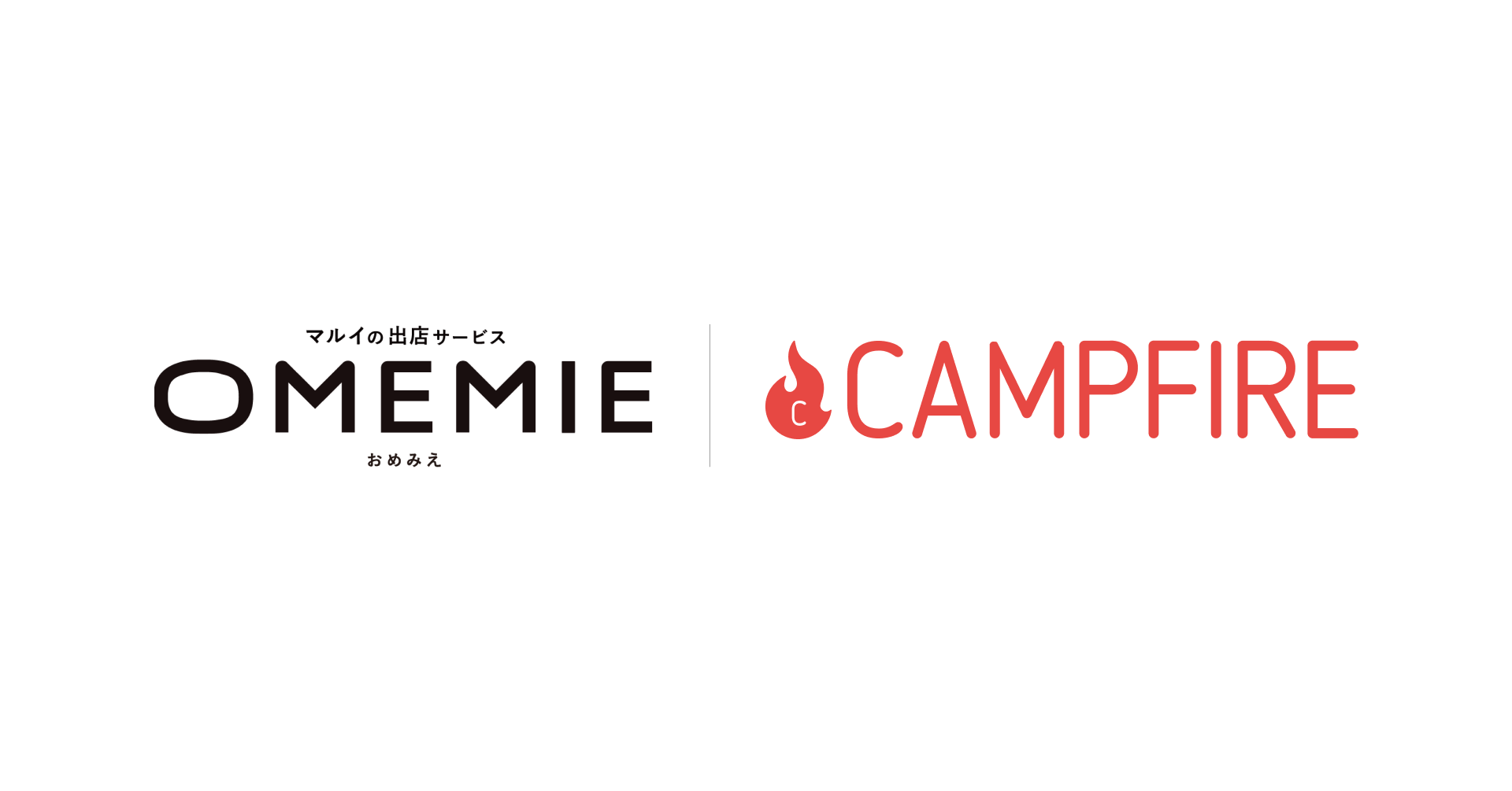 「CAMPFIRE、クラウドファンディングの起案者向けメニューにマルイの出店サービス「OMEMIE」連携開始」のアイキャッチ画像