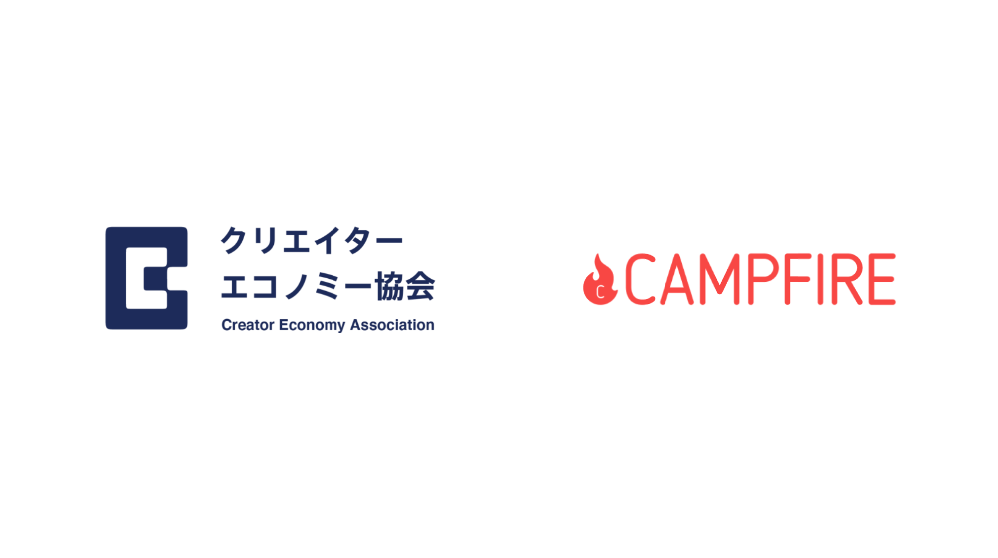 「CAMPFIRE、「クリエイターエコノミー協会」をBASE、note、UUUMなど7社と設立。クリエイターが活動しやすい環境を整え、資金調達の民主化の実現へ」のアイキャッチ画像