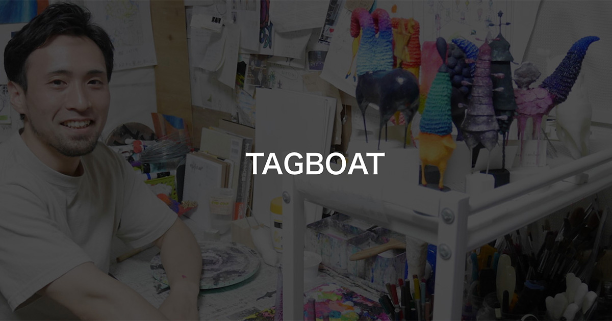 「株式会社CAMPFIRE、株式会社タグボートと共に新進アーティストの制作活動を支援するプログラムを運用開始」のアイキャッチ画像