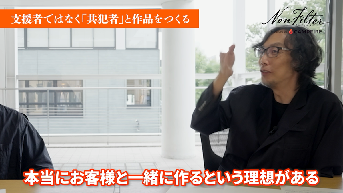 イシイジロウ様インタビューの様子
