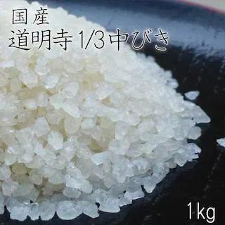 ƻʴӤ1kg