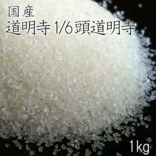 ƻʴ1/6Ƭƻ