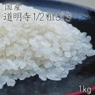 ƻʴ1/2ƤӤ1kg