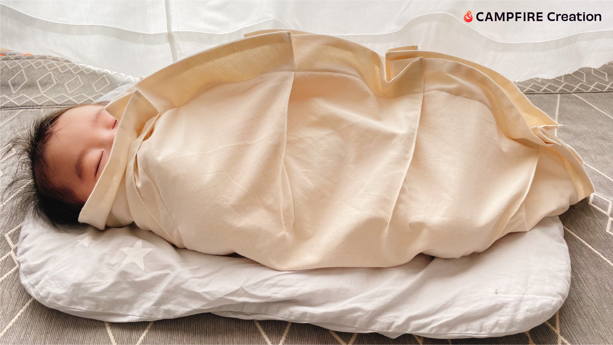 「CAMPFIRE Creation、SNSで話題の「餃子おくるみ」商品化を目指しクラウドファンディングを開始」のアイキャッチ画像