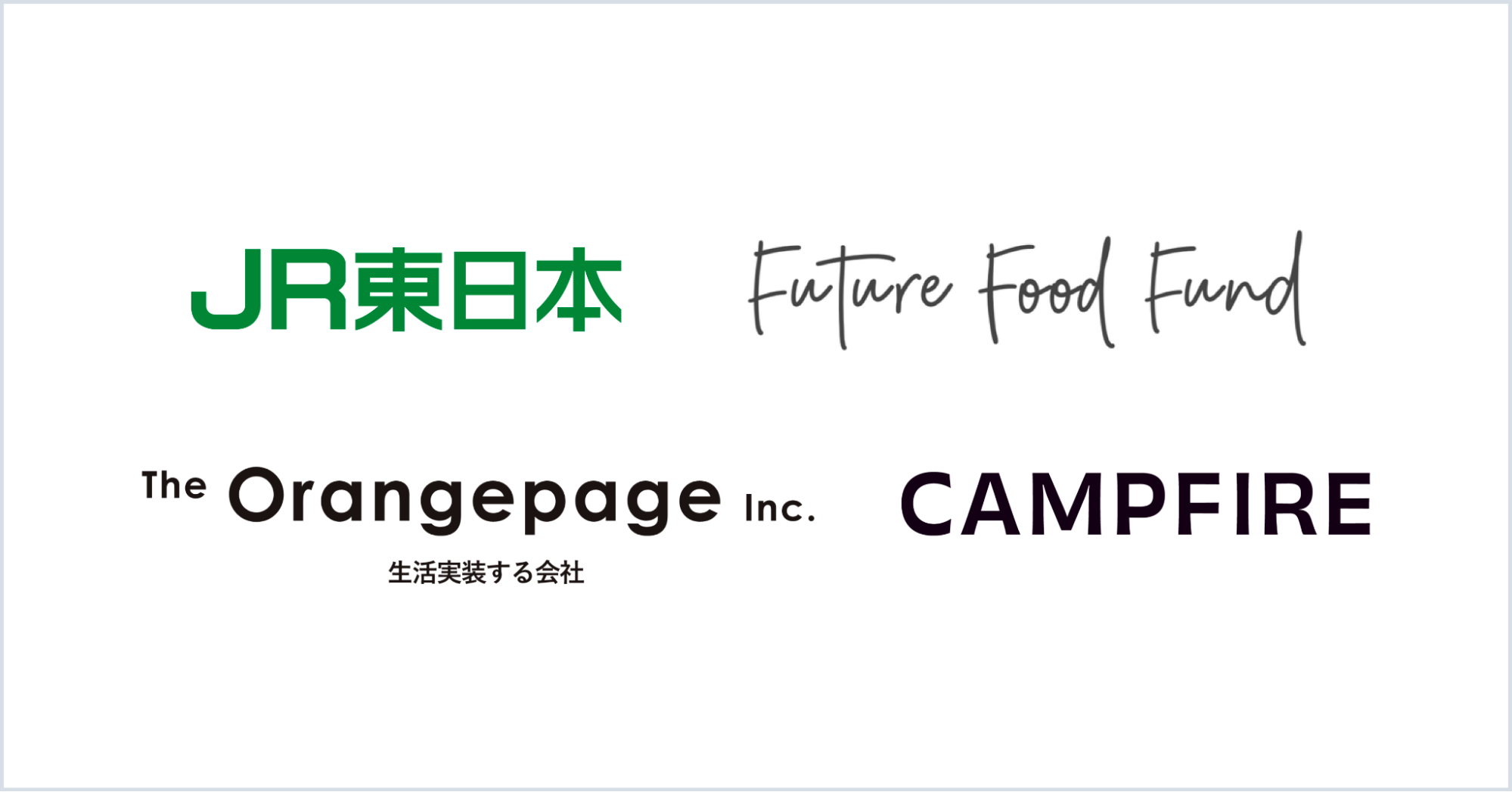 「食のピッチコンテスト第5回 「K,D,C,,,Food Challenge」を開催」のアイキャッチ画像