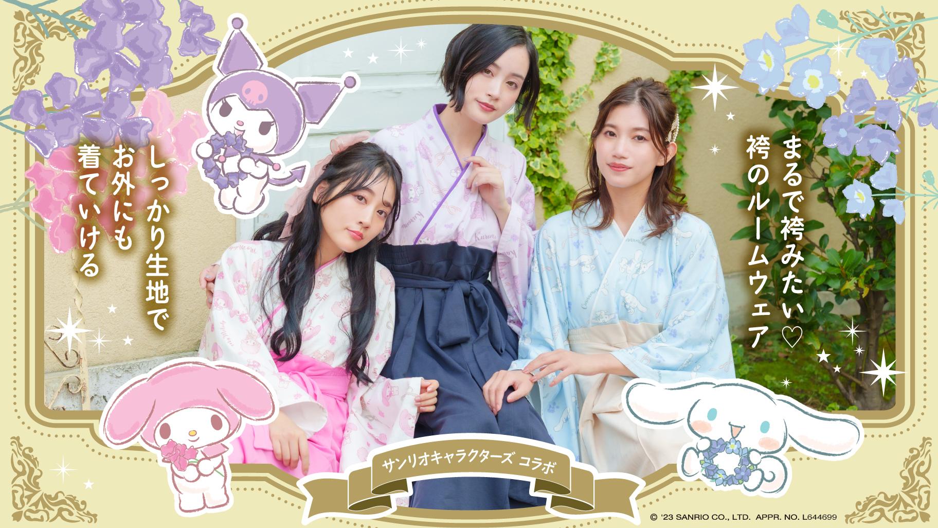 「CAMPFIRE とサンリオキャラクターズコラボウェアのクラウドファンディングが目標金額100％を達成し商品化へ」のアイキャッチ画像