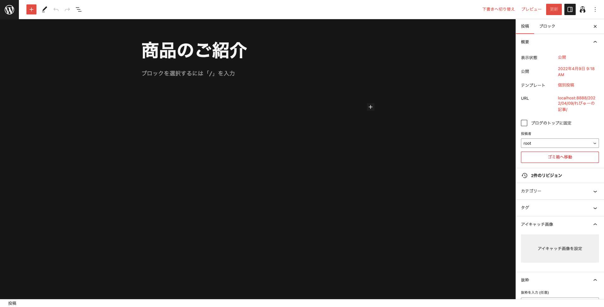 mmiiii様　リクエスト　おまとめ4点 mmiiii様 リクエスト おまとめ4点 みー様 リクエスト 4点 まとめ