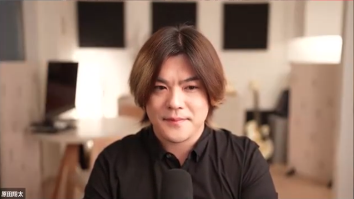 【希少品】　原田翔太　1億円マーケティングマスタープログラム イベントレポート】クラファン調達1億超えタッグが語る〜あなた
