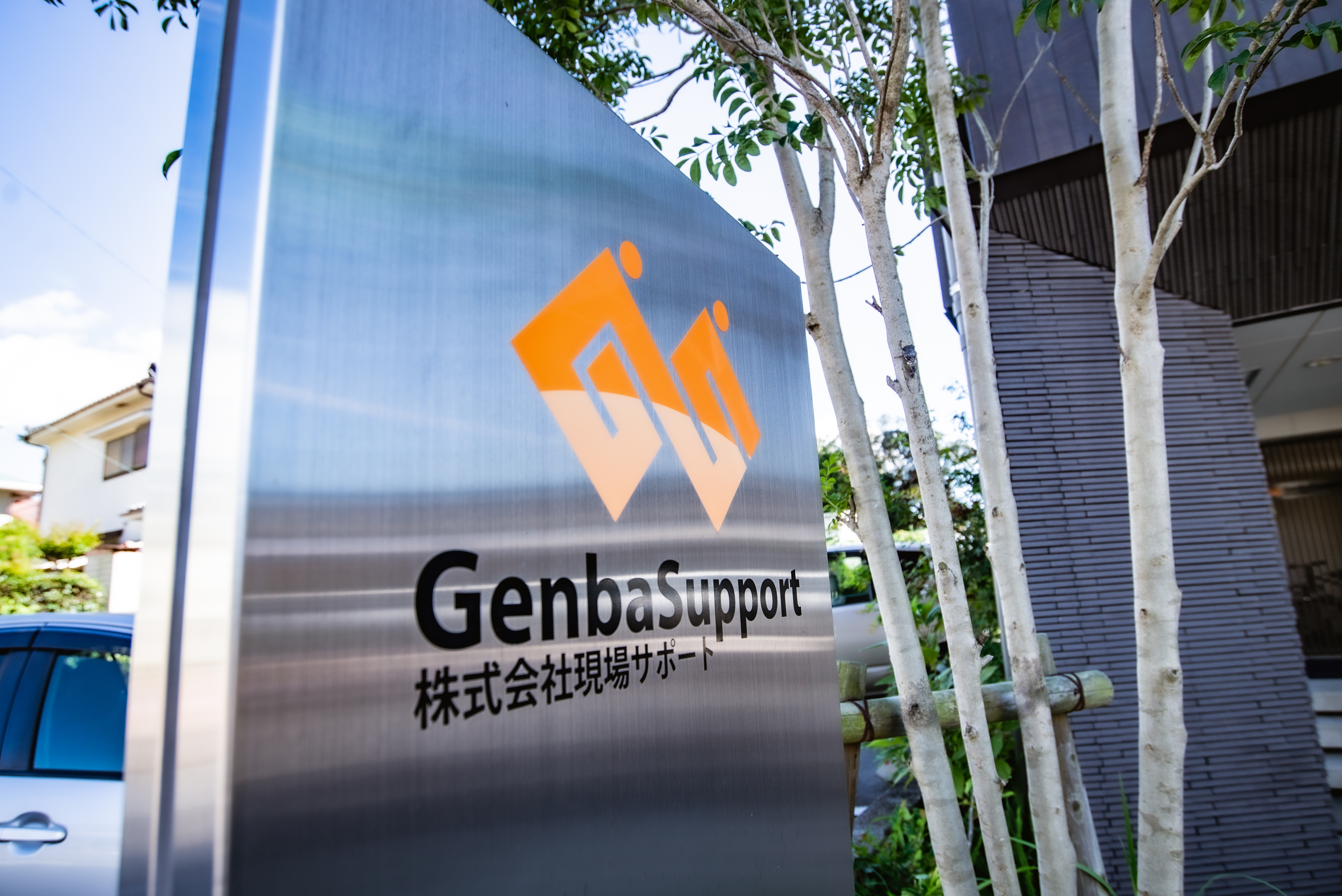 【短時間で分かる！】会社説明×座談会で業界・仕事研究！【1時間】