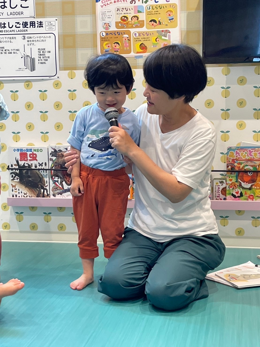 ブログ詳細 | たにやまサニーサイド保育園 | 鹿児島市認可保育園