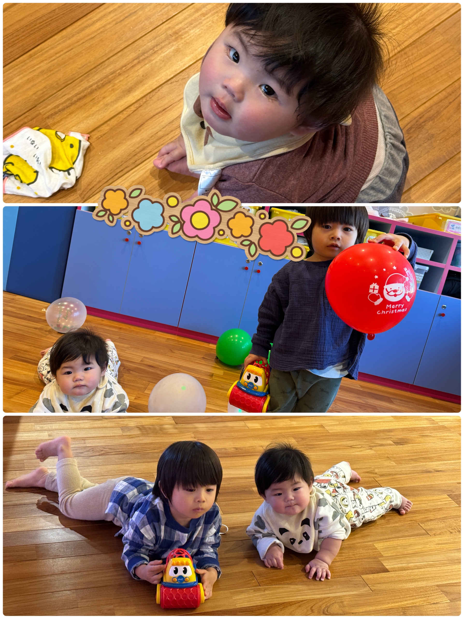 ブログ詳細 | かんまちサニーサイド保育園 | 鹿児島市認可保育園 | 上本町