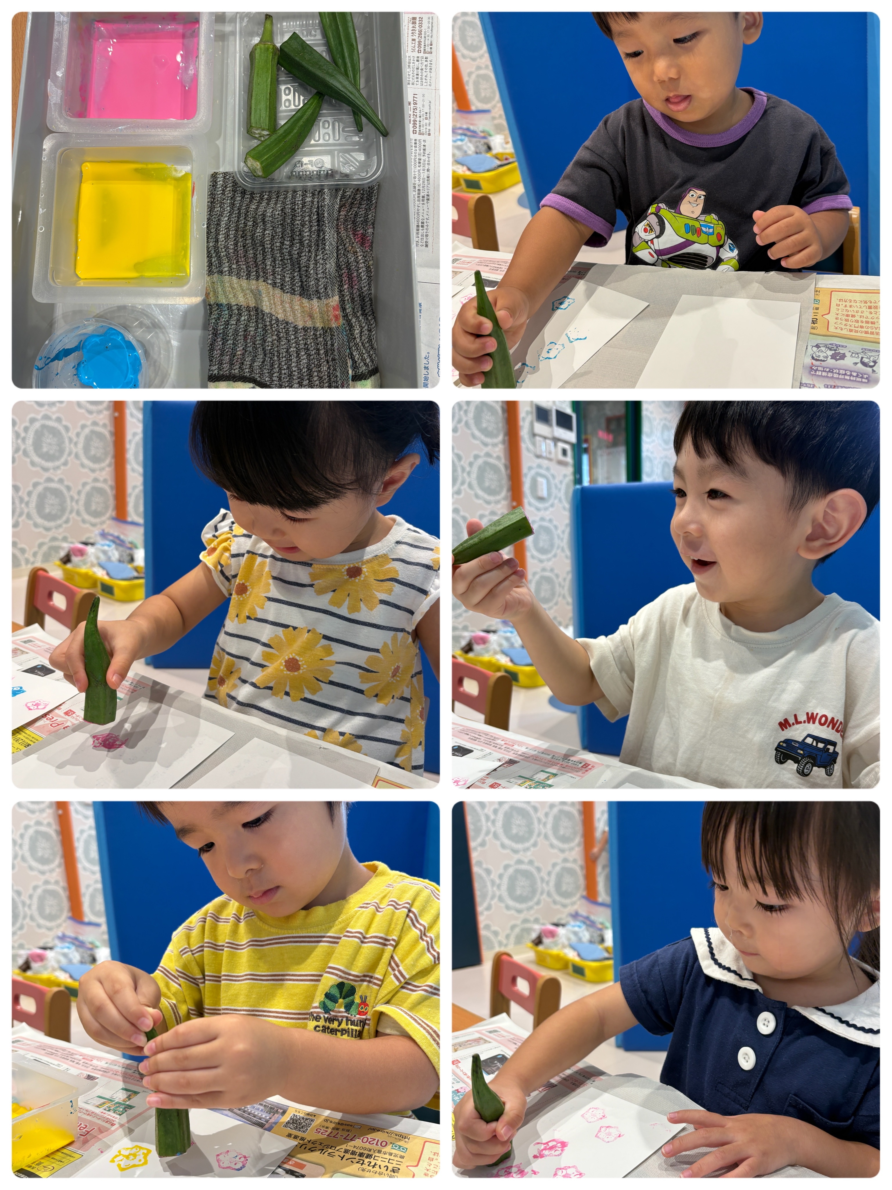あゆ♡楽しい保育を応援しています♪ ブログ詳細 | かんまちサニーサイド保育園 | 鹿児島市認可保育園 | 上本町