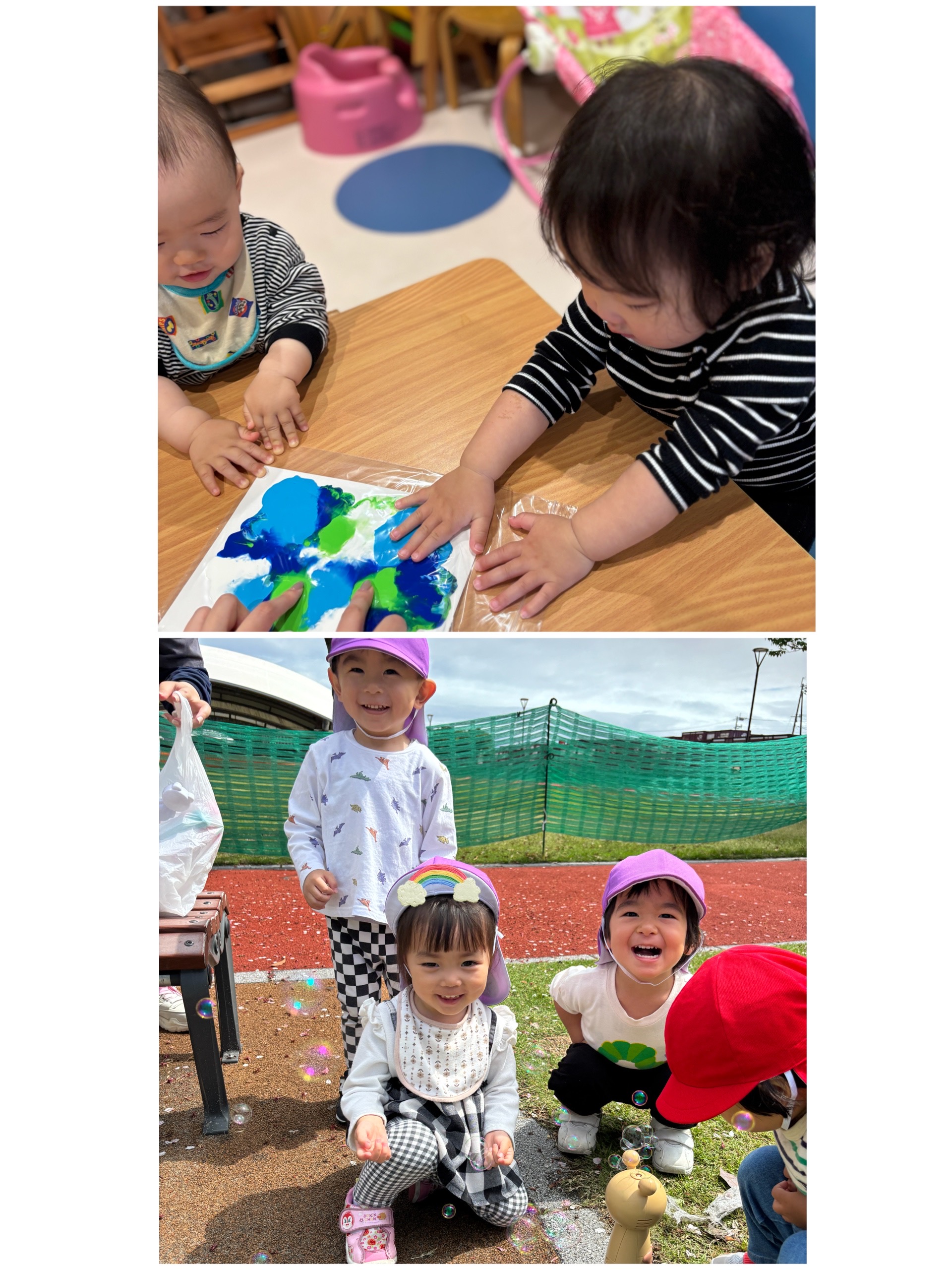 ブログ詳細 | かんまちサニーサイド保育園 | 鹿児島市認可保育園 | 上本町
