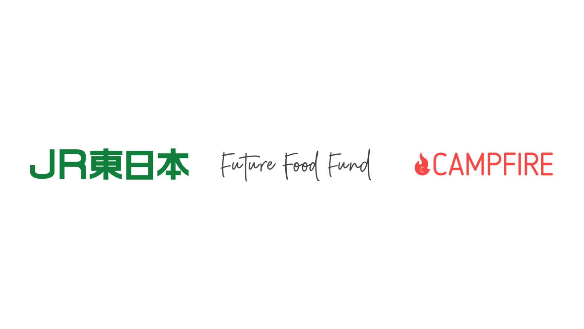 「CAMPFIRE、ＪＲ東日本、Future Food Fundと共同で食のスタートアップピッチイベント「K, D, C,,, FOOD Challenge」初開催。10年後の食を牽引するプロジェクトを応援」のアイキャッチ画像