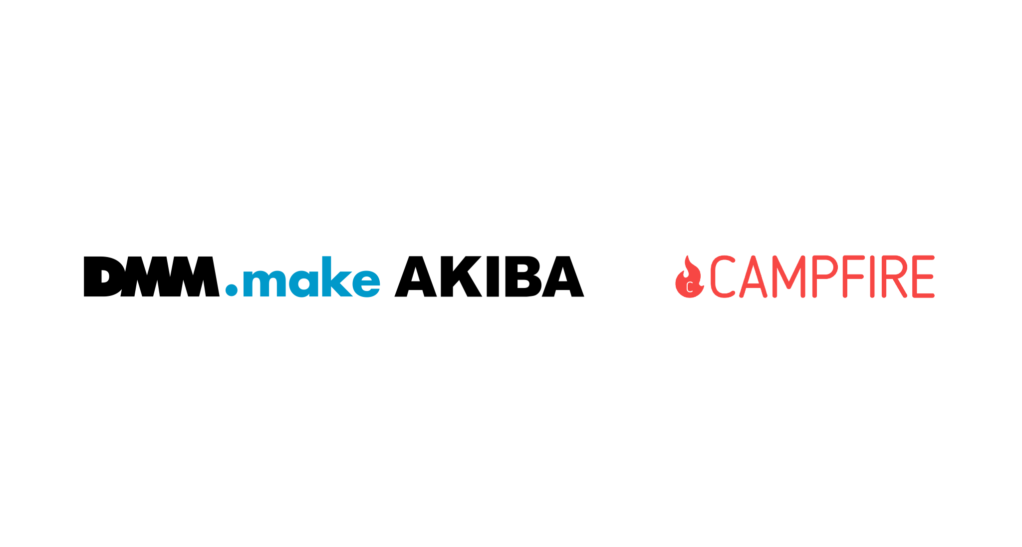 CAMPFIRE、合同会社DMM.comが運営するDMM.make  AKIBAにサポーターとして参画。会員企業のプロダクトの試作段階での資金調達・テストマーケティグを支援 - 株式会社CAMPFIRE