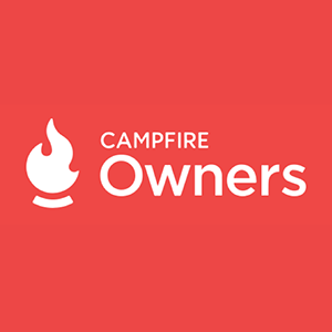 融資型クラウドファンディング「CAMPFIRE Owners」 2019年9月11日より投資家登録受付を開始